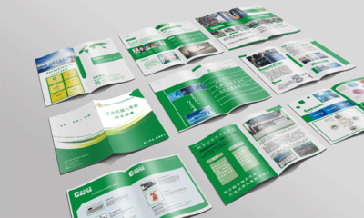 工業(yè)機(jī)器人專業(yè)教育培訓(xùn)畫冊(cè)設(shè)計(jì)