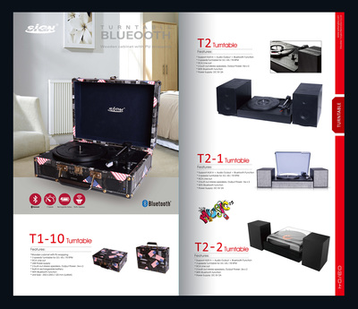 專業(yè)電子產(chǎn)品畫冊(cè)設(shè)計(jì)服務(wù) 打造留聲機(jī)與唱片機(jī)的視覺盛宴