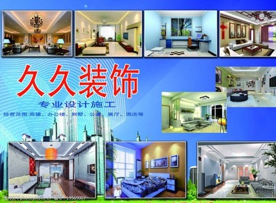 產(chǎn)品排版海報圖片素材專業(yè)設(shè)計服務(wù)