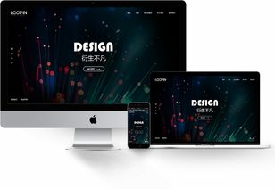 樂品官網(wǎng)建設(shè) 包裝與禮品行業(yè)的數(shù)字化品牌窗口