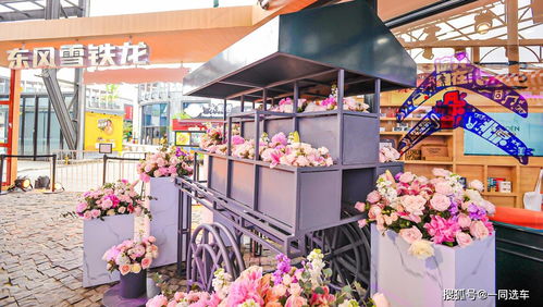 凡爾賽C5 X 專業(yè)設(shè)計(jì)服務(wù)，讓人人皆可發(fā)現(xiàn)心儀的駕乘之美