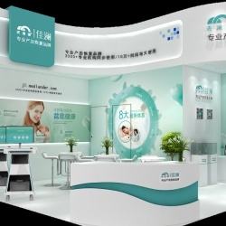 2019中國上海國際美博會(huì) MAKA專業(yè)設(shè)計(jì)服務(wù)打造的微信H5頁面，如何點(diǎn)亮品牌營銷之光